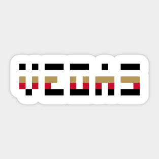 Pixel Hockey City Vegas 2017 Sticker